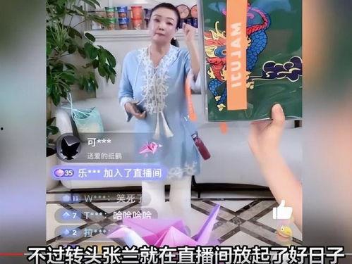 娱乐吃瓜直播间爆料,娱乐圈幕后大瓜，吃瓜群众齐围观
