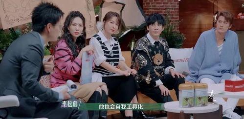 娱乐吃瓜君三个老婆