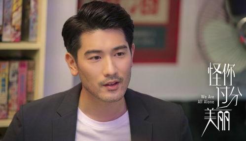 娱乐圈c吃瓜,揭秘明星背后的秘密与争议