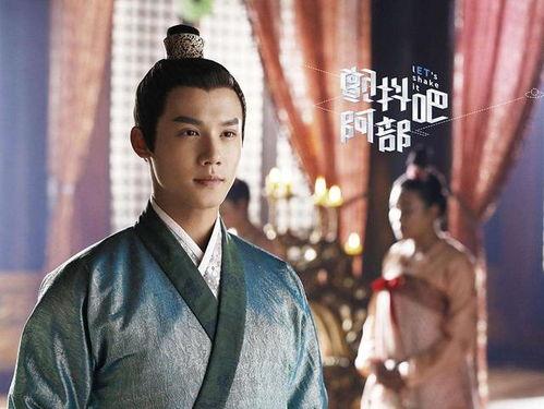 娱乐吃瓜君郑业成