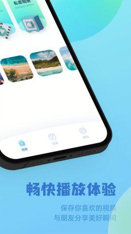 手机小视频国产,手机小视频引领国产科技新风尚