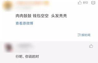 在线国产成人精品