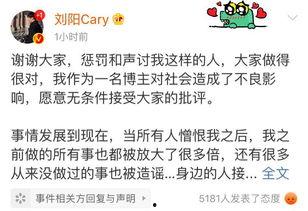 娱乐吃瓜菌没有一分钱,娱乐吃瓜菌如何成为网络红人