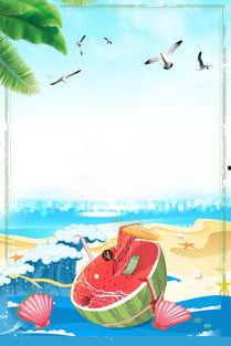 吃瓜娱乐的背景图片,揭秘娱乐圈幕后那些事儿