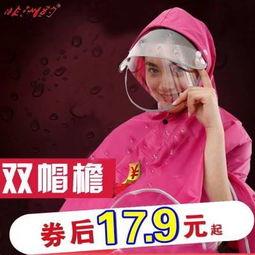 国产福利天天更新