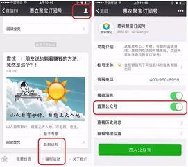 国产福利天天更新
