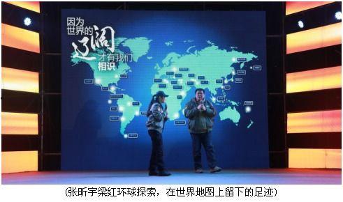 国产夫妻论坛,揭秘中国家庭情感生活新风向